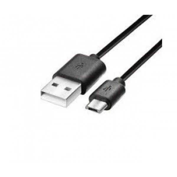 Justfog - USB-Ladegerät